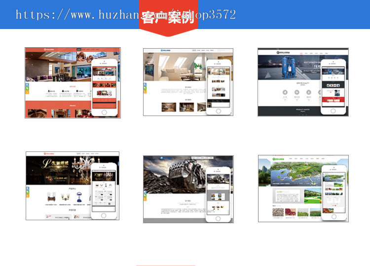 Discuz模板/W!touch蓝色手机社区版DZ网站论坛源码后台修复安装