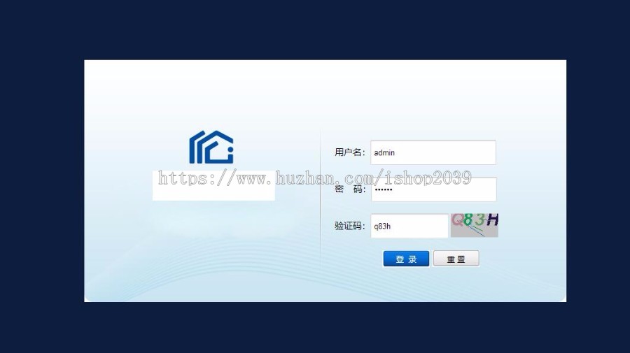 java web房源网站后台管理系统源码比较简单适合初学者(毕业设计用)
