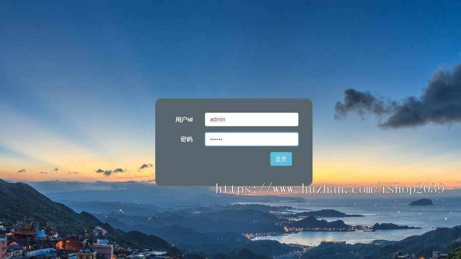 java学校教务查询系统源码教务管理系统源码(毕业设计)