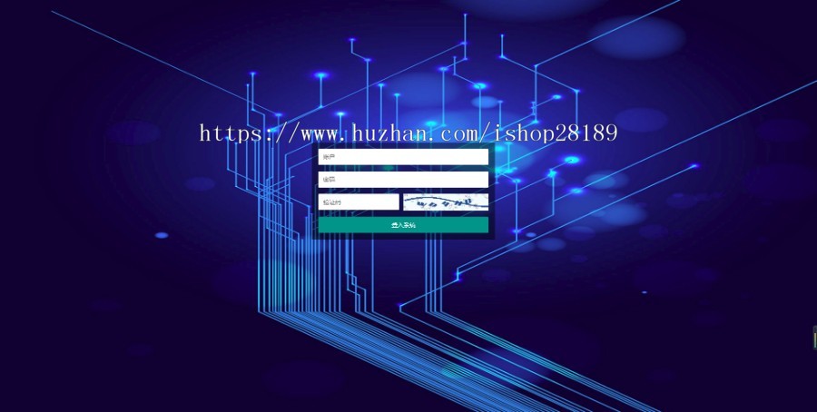王者荣耀|电竞小程序源码|游戏源码