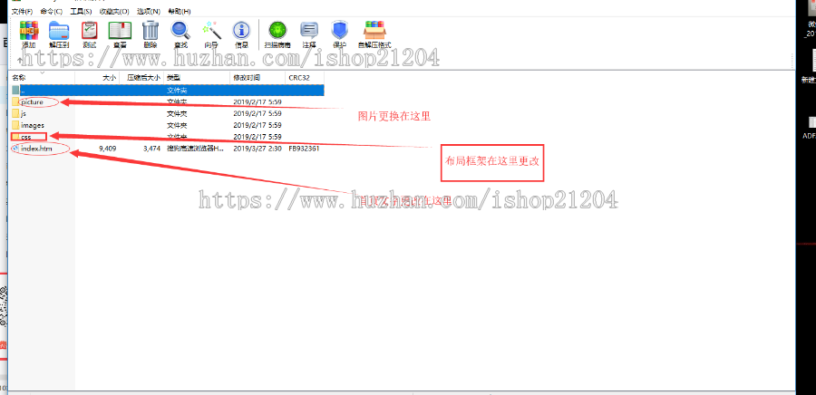 app引导页app落地页app下载页app导航页公司个人软件下载