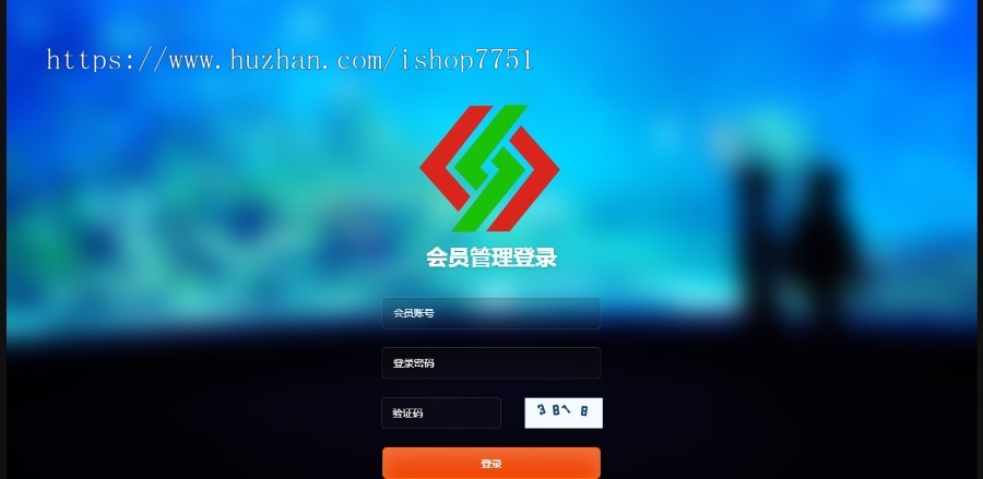 双轨量碰层碰无直推团队直销系统直销系统源码带商品消费模式自适应WAP双版本