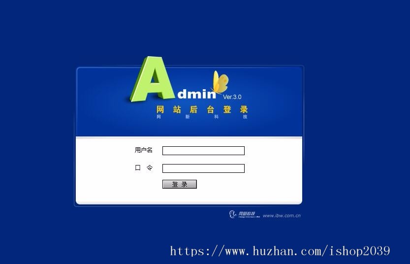 java实现财富投资管理系统源码SSH框架