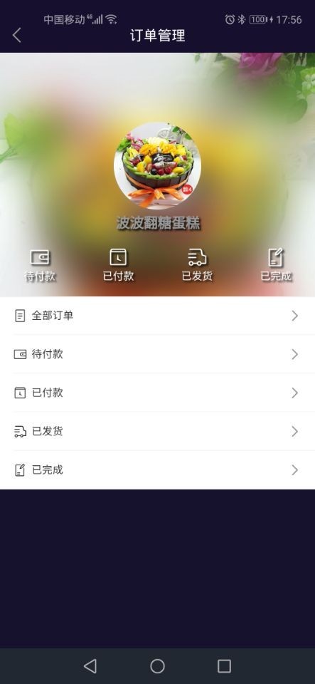 山东布谷新款短视频源码仿抖音短视频APP源码短视频平台源码短视频源码搭建