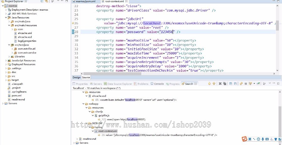 java开发在线考试系统源码(SSM)通过maven搭建
