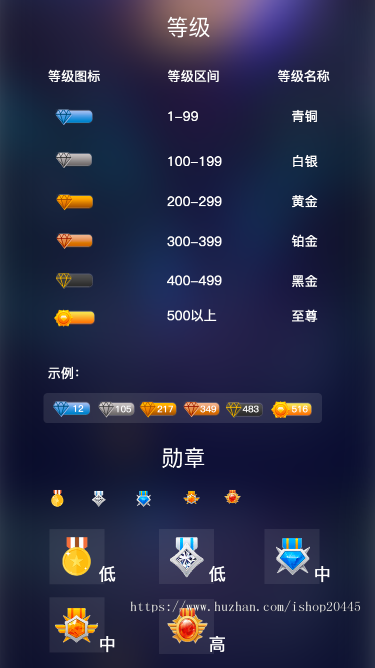 山东布谷仿比心一对一语音直播源码语音直播系统开发视频语音社交app一对一直播软件