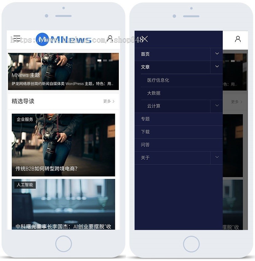 Wordpress Mnews主题1.9版本 WordPress主题模板