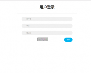 java快递代拿系统 ssm快递配送系统 ssm快递代拿系统