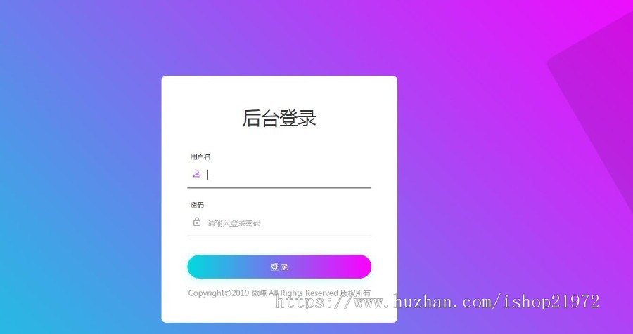 全新UI微赚系统 文章分享转发 威客任务 小说广告联盟系统