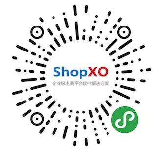 ThinkPHP5.1单商户B2C商城网站源码pc+h5+wap+微信小程序+支付宝小程序