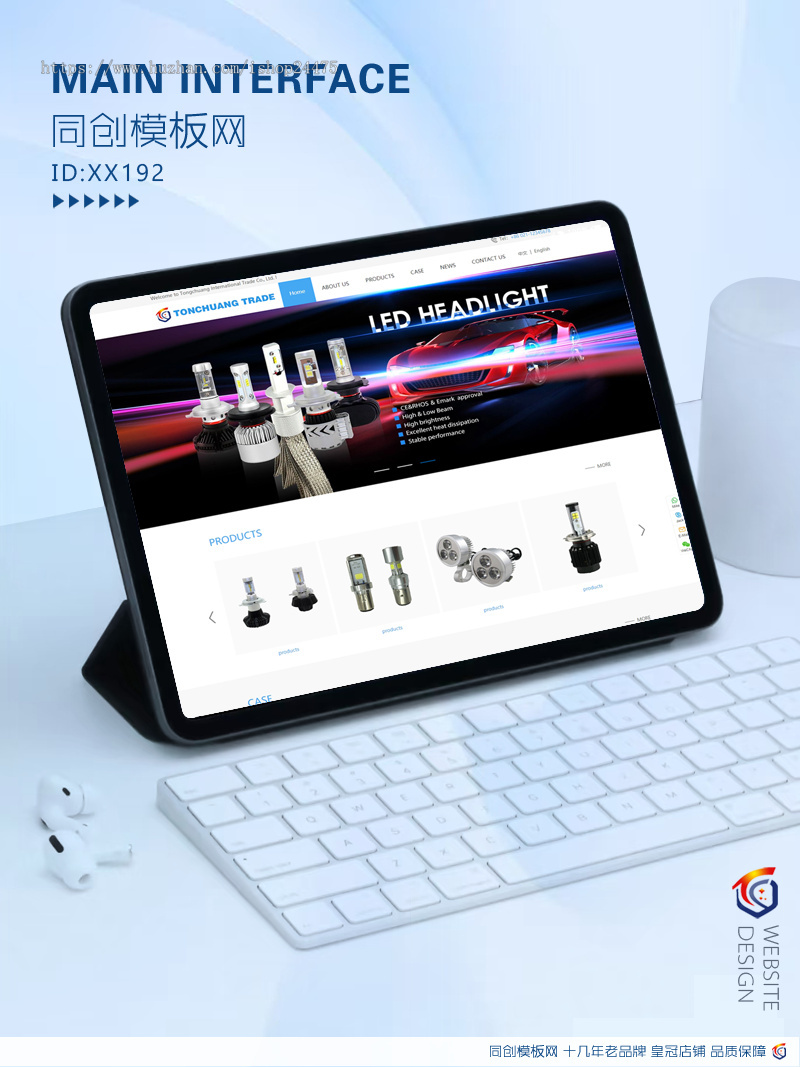 新品外贸双语网站源码程序 PHP中英文企业网站建设源码程序带后台 英文网站源码程序