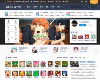 新版《核弹头new》手机H5小游戏源码 在线小游戏源码带手机版