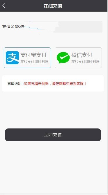 Thinkphp内核AI机器人自动刷广告流量AI区块链投资源码 接入码支付 内附安装教程
