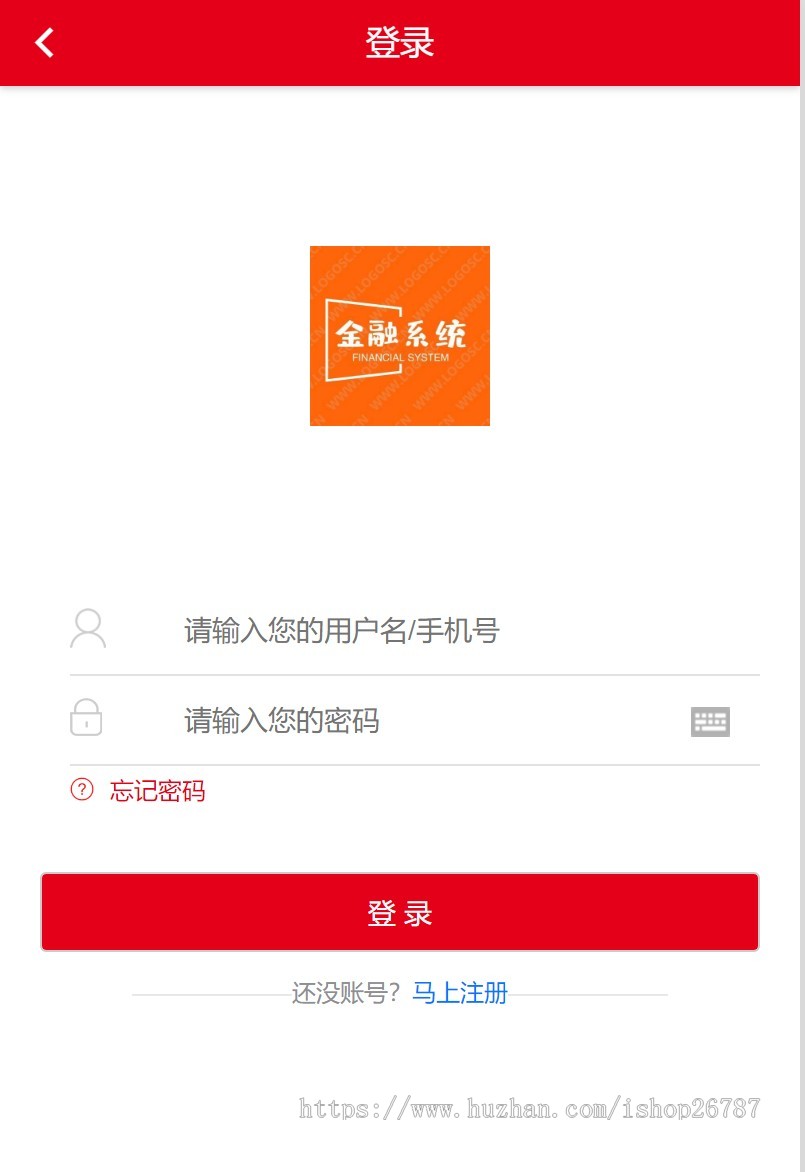 (运营版)配资策略、自动扣递延费,自动跟新文章,支付宝微信银联支付,可打包APP