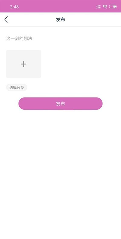 新版视频 视频 先生视频APP源码+教程