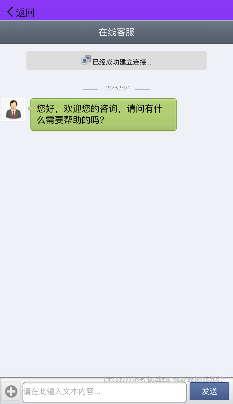 智能赚钱机器人源码/流量机器人/抖音流量机器人/亚马逊机器人