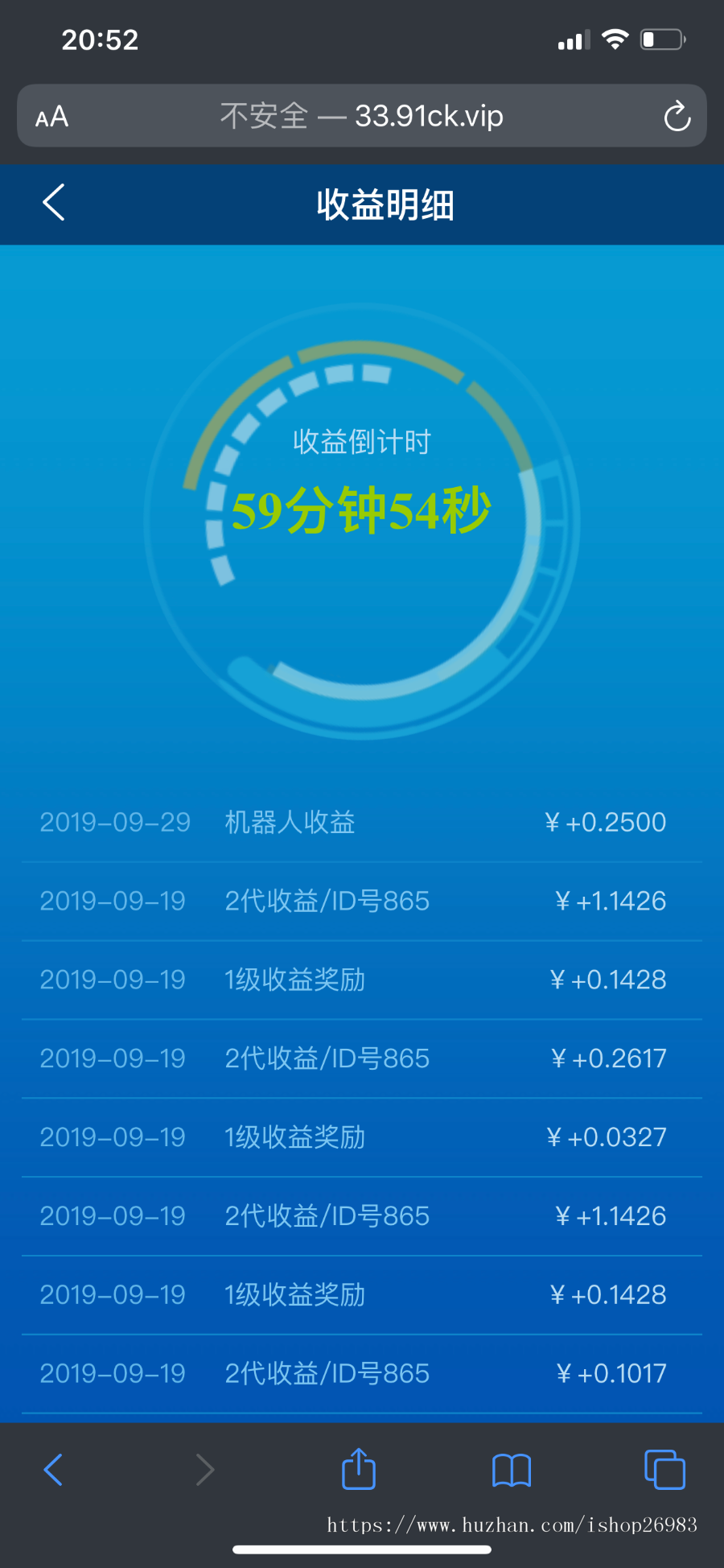 智能赚钱机器人源码/流量机器人/抖音流量机器人/亚马逊机器人