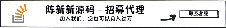 蓝色大气素材站织梦模板图片素材网站源码素材大全