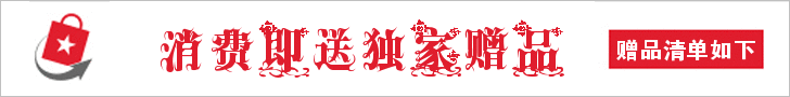 蓝色大气素材站织梦模板图片素材网站源码素材大全