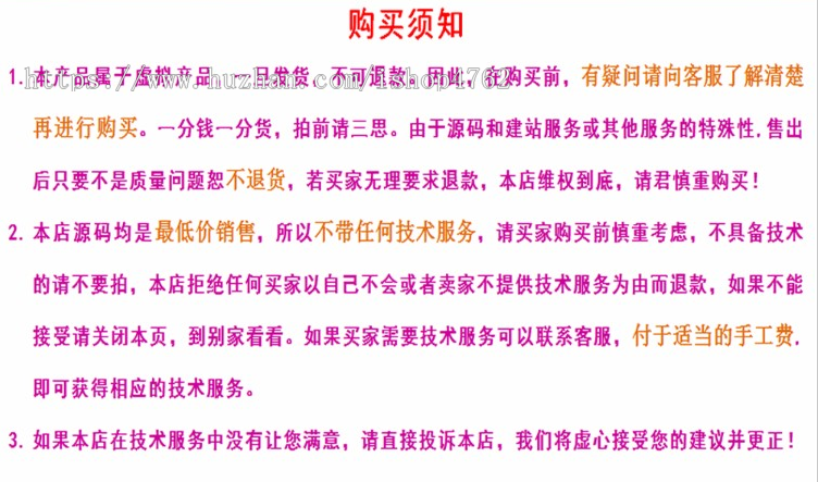 帝国CMS简洁SEO博客模板源码,自适应博客模板,博客资讯模板,手机端自适应