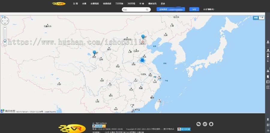 2019最8月新仿720云全景制作源码|仿720全景网站(新增微信支付+打赏+场景红包