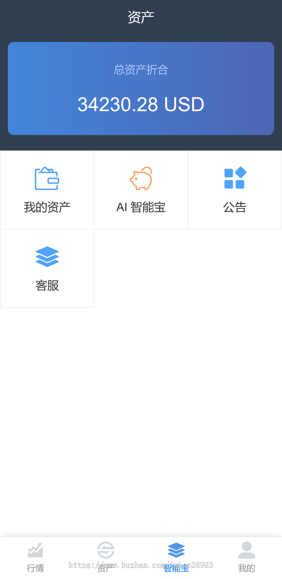 虚拟资产交易/猫力币带机器人/区块链/虚拟交易所/BTC/OTC/币币交易所