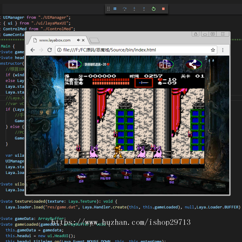 FC红白机《恶魔城》HTML5游戏 全平台适配