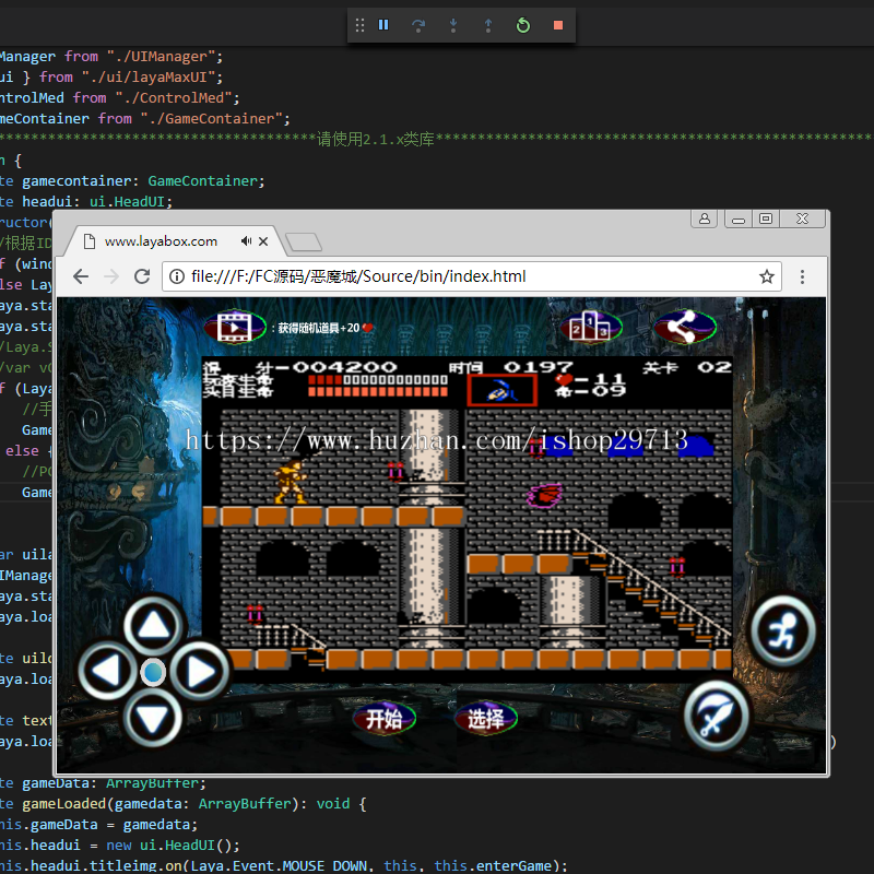 FC红白机《恶魔城》HTML5游戏 全平台适配