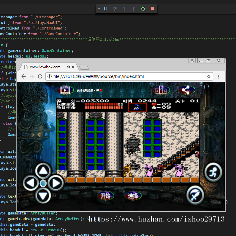 FC红白机《恶魔城》HTML5游戏 全平台适配