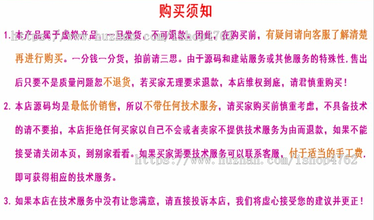 帝国CMS简洁资讯娱乐模板源码,自适应模板,博客资讯模板,手机端自适应