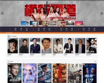 新YYCMS，PHP影视源码带直播视频+免签约充值+打赏电影引流赚钱