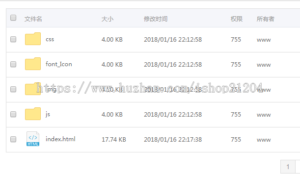 jQuery手机端响应式聊天窗口界面代码