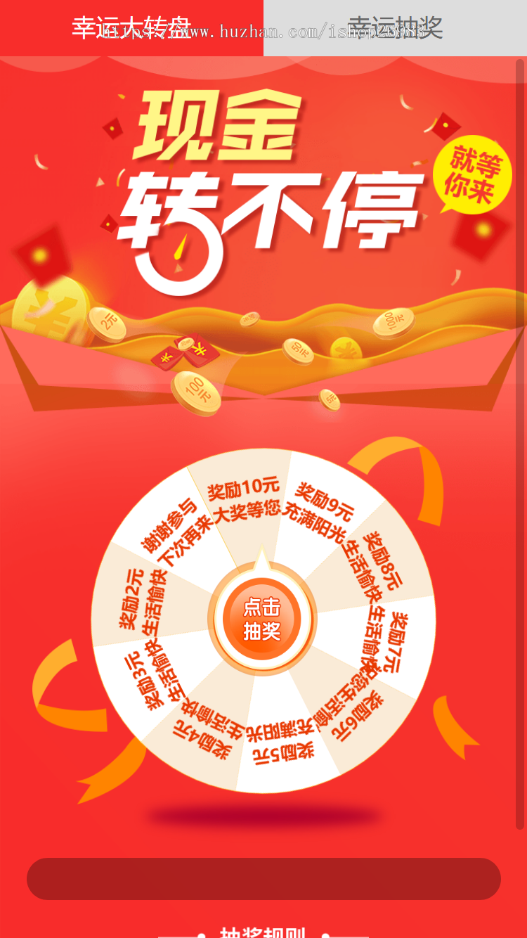 2024影视投资理财/电影投资项目/影视台子/影视理财投资/源码一条龙搭建