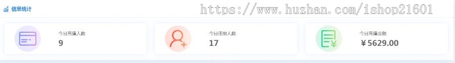 全自动手游网站程序,自动上游戏,自动上开服,自动发文章