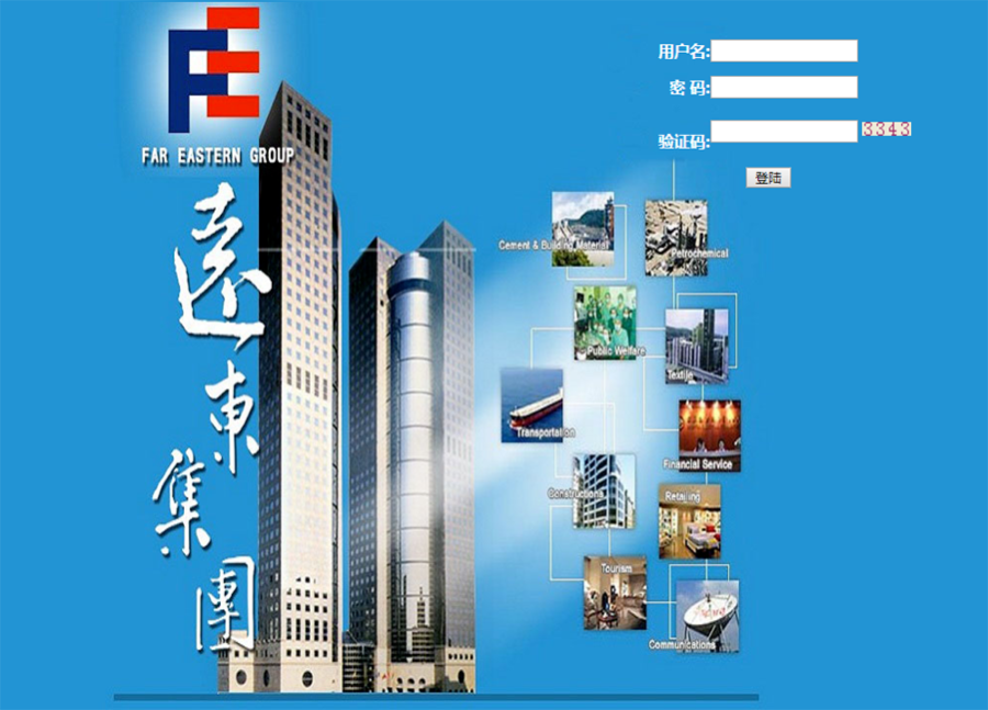 全球一条线FE双轨直销源码 静态奖 领导奖 见点奖 循环分红!