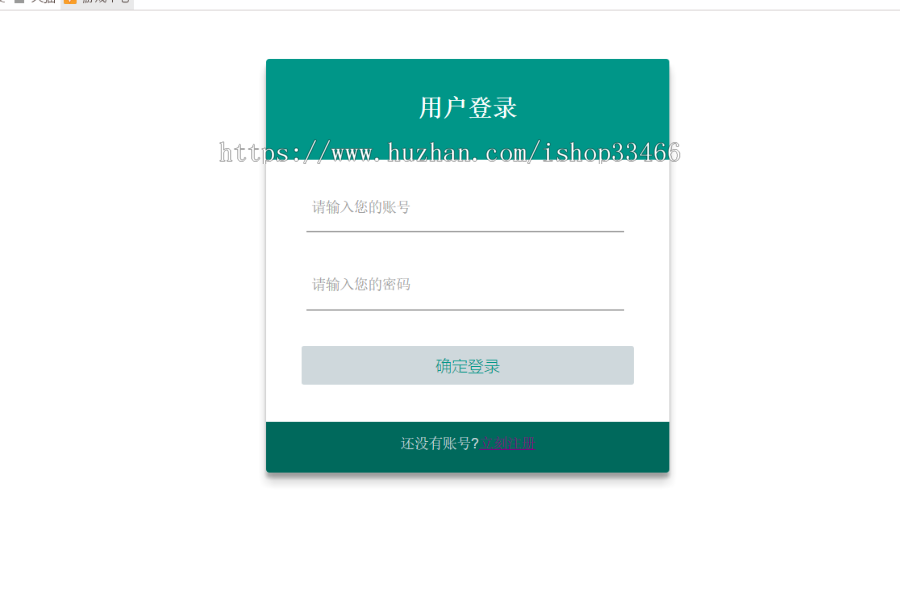 javaweb JAVA JSP新闻发布网站(新闻管理系统 jsp新闻网站