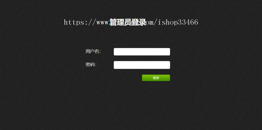 javaweb JAVA JSP新闻发布网站(新闻管理系统 jsp新闻网站