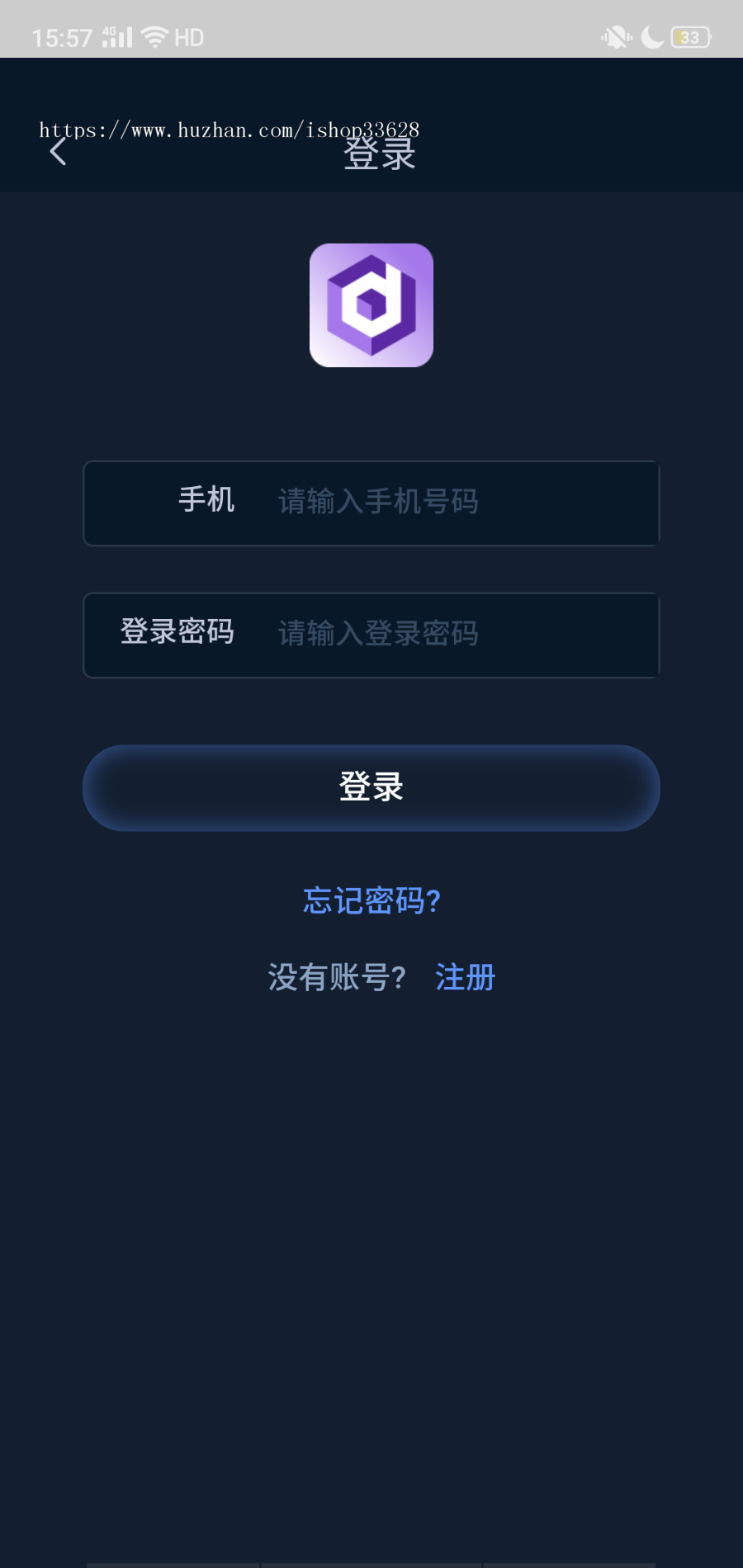 交易所|区块链交易所|BTC交易所/C2C交易/带机器人/演示版本私聊