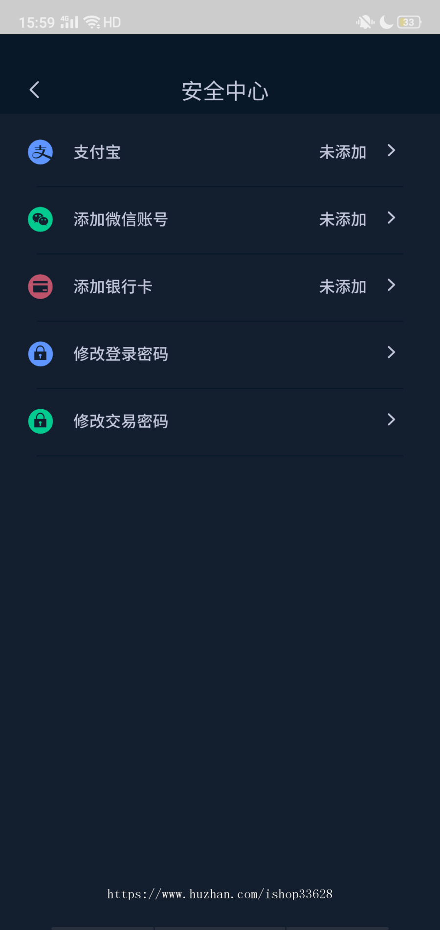 交易所|区块链交易所|BTC交易所/C2C交易/带机器人/演示版本私聊