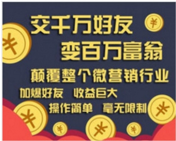 没颜色的
