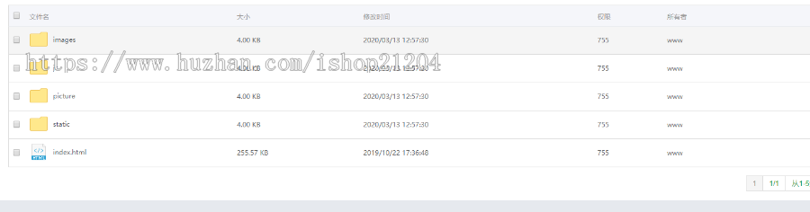 技术导航美化版源码导航网站源码