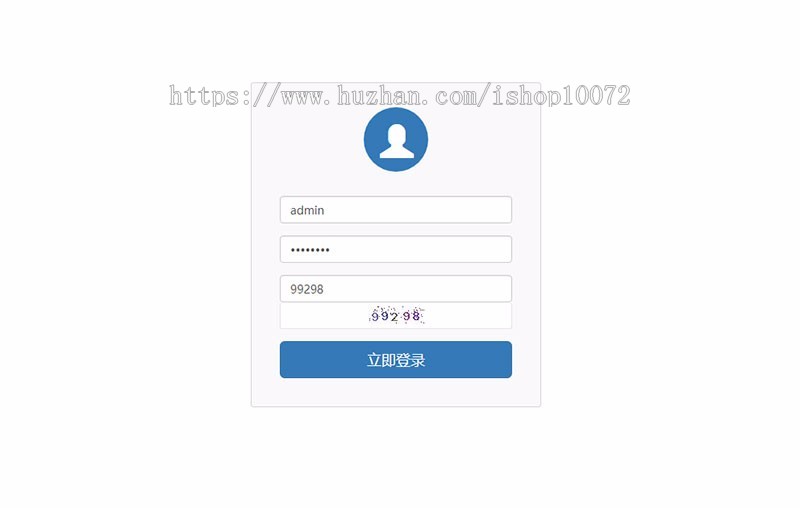 聚合通国富通三方支付运营级系统源码全开源+代付模式+代理商模式,内附安装教程