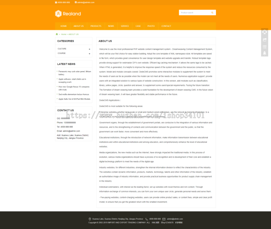 响应式食品百货英文外贸类网站织梦模板 HTML5玩具外贸网站(带手机版)