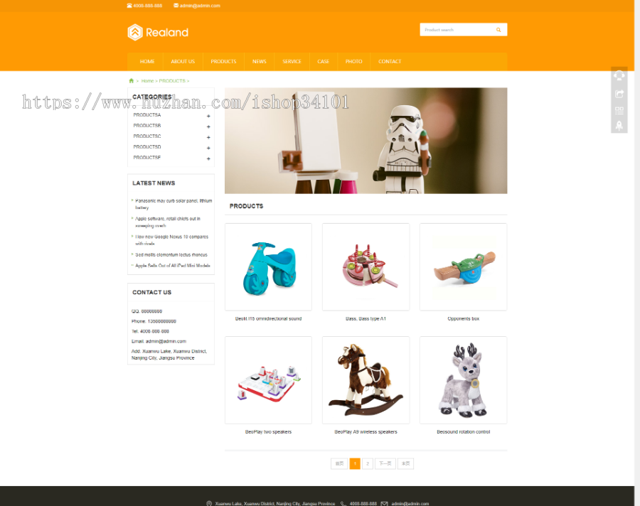 响应式食品百货英文外贸类网站织梦模板 HTML5玩具外贸网站(带手机版)