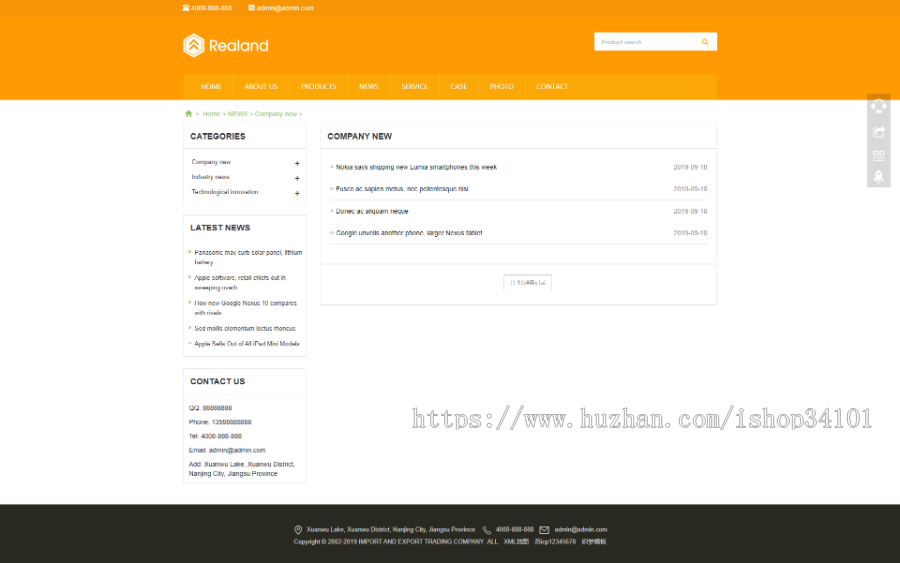 响应式食品百货英文外贸类网站织梦模板 HTML5玩具外贸网站(带手机版)