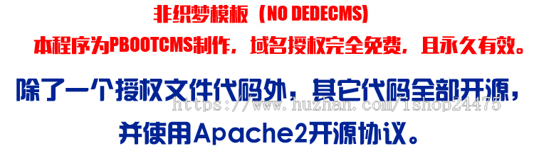 新品PHP电子产品网站源码程序 自适应外贸双语公司网站源码程序带后台