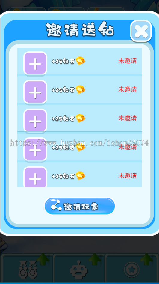 消灭病毒+微信小游戏(Egret+PHP)+可二次开发