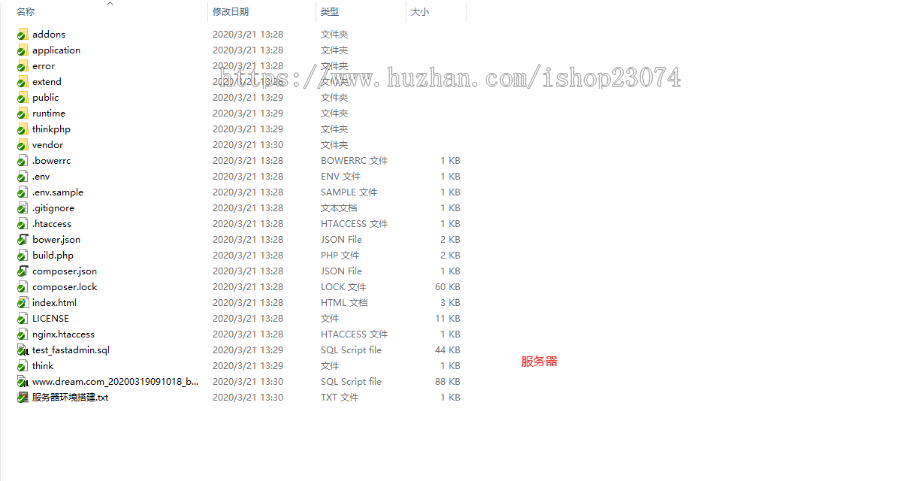 消灭病毒+微信小游戏(Egret+PHP)+可二次开发