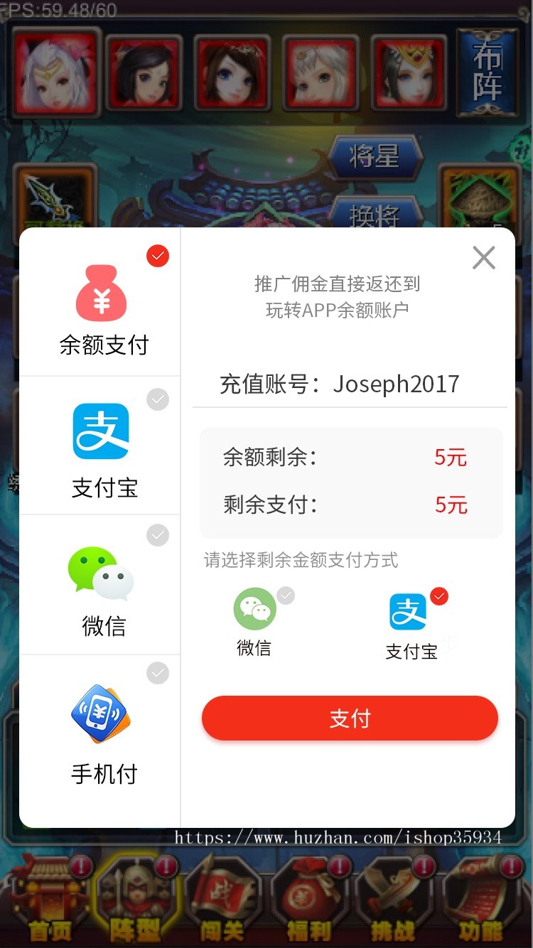 全套裂变营销推广手游项目打包出售含所有文档培训资料等(玩转手游)