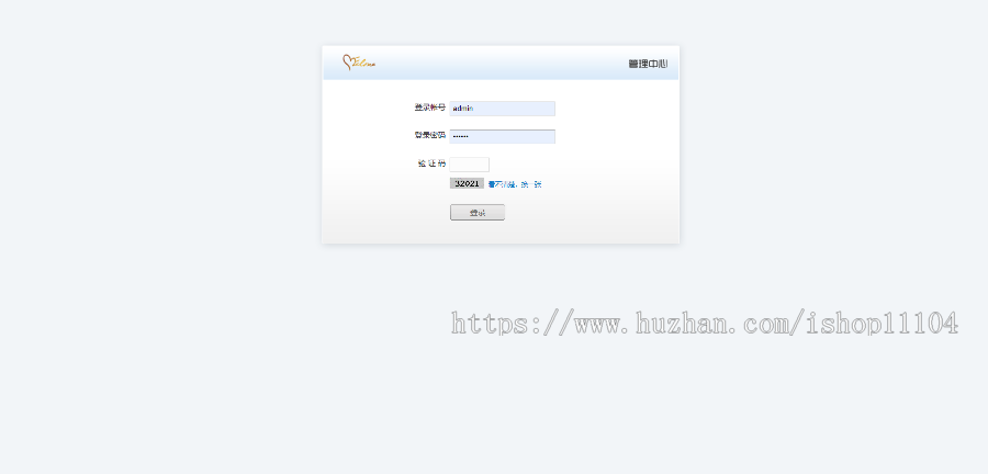 仿台湾kissme交友系统,送礼物,聊天